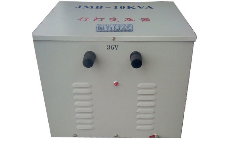 JMB行燈照明變壓器220V/36V