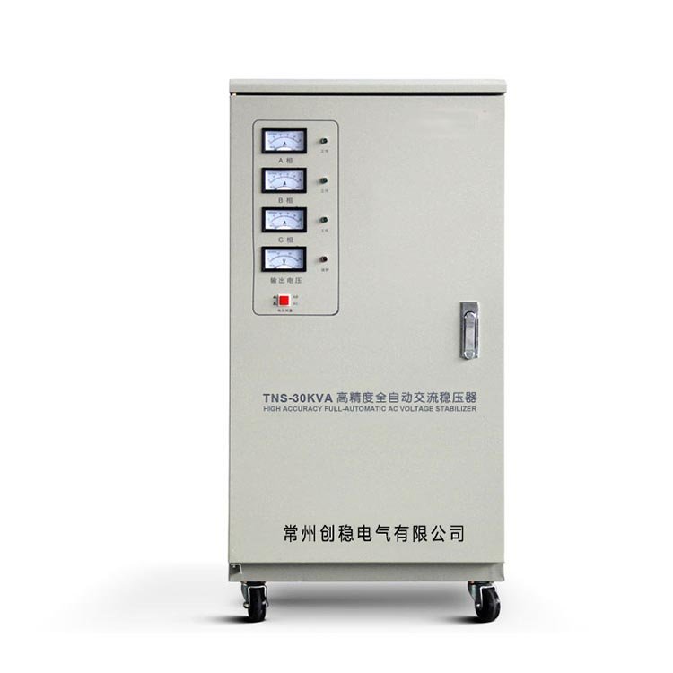 精密交流凈化穩壓電源