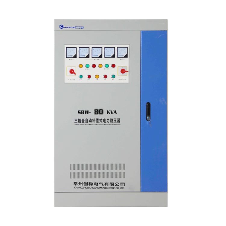 全自動三相交流穩(wěn)壓器